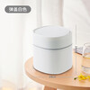 Desktop trash can with lid small high-looking mini home cute bedside bedroom office desk waste paper basket with pop-up lid white
