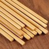 Ke Ou extended bamboo chopsticks fried dough sticks and noodles hot pot extended bamboo chopsticks unpainted and waxless bamboo chopsticks 20cm