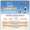 Wanchuang is suitable for Timk floor scrubber accessories Fuwan Stretch S/Chorus/Booster/Wiper Pro/Slim/Max/AirV7 roller brush filter element accessories