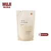 MUJI rice bran fermented conditioner, repair, Valentine's Day gift, 380ml*1 bag, strong and plump refill, white sandalwood fragrance