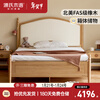 Genji Muyu solid wood children's bed girl princess bed boy bedroom storage bed simple box bed 1.35+ pad