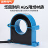 Jinxi open-mouth current transformer three-phase opening and closing type 0.5 level JXKCT38/25/50M high-precision measurement 65mm hole-400/5A