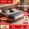 Genji Muyu solid wood bed black walnut bedroom without bedside tatami small apartment suspended double bed 1.5*2m (excluding cushion)