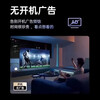Ace Tiny Smart Screen Top 10 TVs 8K LCD Full Screen Home Eye Protection Smart Network Ultra HD Blu-ray WiFi Borderless Voice Mobile Phone Screen Living Room 85 Inch (Length 144cm Width 82cm) Online Version Ultra-clear 8K Smart Version 16+512G+ Member Viewing
