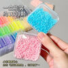 Fantasy bean storage box beans 72 colors 0 pieces sub-packed bottles sub-packed box bean storage bottle sub-packed small bottles 221 pcs