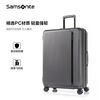 Samsonite MYTON series HJ8 fashionable striped trolley case expandable suitcase HJ8 graphite color 20 inches