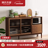 Genji Muyu solid wood sideboard integrated high cabinet tea cabinet multi-functional storage cabinet simple cupboard home wine cabinet