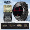Other new medical-grade smart blood pressure watches for the elderly, Bluetooth calls, blood lipids, uric acid, heart rate, electrocardiogram monitoring, basic version ECG electrocardiogram + heart rate + HRV + blood oxygen + sleep + blood sugar + blood pressure + body