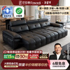 Fasati Government Subsidies Italian Minimalist Lawrence Zero Wall Electric Functional Sofa First Layer Cowhide Sofa SF1219 Leather Three Electric 3.1 Meter Single Support Single + Single + Single Support Single Flagship Version New Space Sitting 3.0mm Ultra Thick Semi-Green First Layer Cowhide