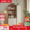 Quanyou Home Cream Style Bookcase Bookshelf Home Storage Storage Display Rack Wine Cabinet Sideboard Wide and Narrow Cabinet Combination 1.2*2m Wide Bookcase