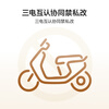 Yadi Beijing Exclusive C09 New National Standard Electric Bicycle Small and Cute Student Commuting Battery with Long Battery Life and Lightweight Pick Up in Store Color Select in Store