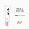 Wlab (w.lab) W.LAB Daifuku Makeup Primer Invisible Pores Moisturizing No Sticking Powder Brightening Concealer Official Authentic Pink Makeup Primer (White Tube) 35g
