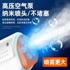 Plande alcohol disinfection gun spray gun blue light nano electric household air sterilization atomizer electric watering can