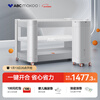 ABCMOKOO Hutt crib newborn sleep cabin folding splicing large bed portable removable bb baby bed-standard model