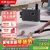 Donlim wireless fabric cleaning machine, vacuum cleaner and mite removal all-in-one machine, home sofa carpet cleaning machine, mattress curtain, car cleaning artifact DL-6940 stand-alone (fabric machine)