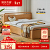 Genji Muyu all solid wood children's bed modern simple teen single bed small apartment high box air pressure storage bed Green three-pull children's bed (drawers can be installed on the left and right) 1500mm*2000mm