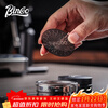 Bincoo ultra-thin stainless steel secondary water separation net espresso machine handle powder bowl sintered piece uniform extraction filter piece