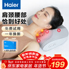 Haier Cervical Massager Waist Massager Massage Pillow Neck Shoulder Neck Back Hot Compress Massage Cushion Neck Leg Foot Sole Whole Body Birthday and Holiday Gift for Boy and Girl Plug-in Model for Husband, Wife, Elderly Elders HHZ-Y606H Gray