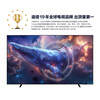 SAMSUNG 98-inch 98DU9000J QLED 4K ultra-thin smart network high-definition flat-panel TV living room giant screen home appliances state subsidy trade-in 98-inch 98DU9000