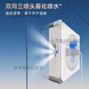 Lijiren W2S base station version fully automatic home window cleaning robot Window Bao W2SPRO Covacs W2SPRO+4 rag 2L cleaning liquid