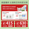 Dr.Yu Skin Barrier Repair Essence 50ml (Sensitive Skin Soothing Redness Moisturizing Lotion Improves Dryness)