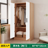 Yibaolin Wardrobe Home Bedroom Flip Door Simple Wardrobe Rental Room Modern Simple Wardrobe Storage Storage Cabinet Large Wardrobe Log Style 80cm Two Doors Delivered to Your Door