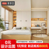 Sophia tatami bed, log style bookcase, desk, wardrobe integrated with lift table, storage cabinet furniture, teenagers' second bedroom, privileged deposit (can be canceled in store)