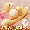 Anconi vibrator, adult sex toy, female-specific decompression toy, massage artifact, masturbation, advanced AV strong shock gun machine