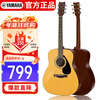 Yamaha (YAMAHA) imported folk guitar 41-inch acoustic guitar for beginners, classic model F310NT (rounded corners bright)