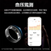 CH 2026 New Product Blood Pressure Blood Sugar Smart Ring AI ECG Sleep Blood Oxygen Heart Rate Sports Health Ring Remote Care Real-Time Monitoring Health Sports Ring