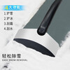 New car stainless steel snow shovel, glass scraper for car, snow shovel, snow shovel, frost tool, de-icing shovel, car snow shovel - small Oxford shovel - 27cm - 1 piece