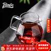 Bincoo hand-brewed coffee pot sharing pot household portable coffee filter cup glass sharing cup