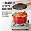 Cui Dahuang enamel pot cast iron pot household stew pot casserole soup pot stew pot induction cooker gas cooking pot Chinese red 3.5L 24cm
