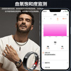CH 2026 New Product Blood Pressure Blood Sugar Smart Ring AI ECG Sleep Blood Oxygen Heart Rate Sports Health Ring Remote Care Real-Time Monitoring Health Sports Ring