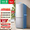 Rongsheng 185L two-door refrigerator small apartment energy-saving ultra-thin refrigerated and frozen dual-purpose fresh-keeping dormitory rental mini refrigerator BCD-185E10BNLAD