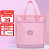 The Ninth Castle Tutoring Bag, Primary School Bag, Boys and Girls Light Tote Bag, Book Bag, Art Bag, Children's Tutoring Bag