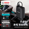 Bosch (BOSCH) SC800 car charger super fast charging with retractable cable one to four car charger cigarette lighter with cable multi-function converter retractable charging cable car truck suitable