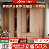 He Jiajiang wardrobe solid wood wardrobe bedroom home storage locker furniture cabinet log style small apartment modern minimalist style 1.4 meters / two doors + two doors with drawers 2.4 meters high / one door to the top Consult customer service / can be customized