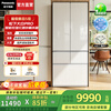 Panasonic (Panasonic) national subsidy Dabai PRO refrigerator French multi-door 460 ultra-thin zero-embedded dual-system refrigerator air-cooled frost-free first-class energy efficiency wide temperature range Dabai PRO 460 flat-embedded automatic ice making EW46BXB-W