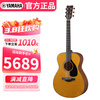 Yamaha (YAMAHA) all-veneer red label series FS3 folk guitar acoustic guitar 40 inches matte wood color