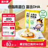 Wo Xiaoya Atlantic Cod Original Cut Cod Children's Breakfast High Protein Recipe for Infants and Toddlers 420g/2 Bags