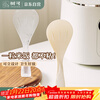 Shuke light feather can stand rice spoon non-stick rice shovel household high temperature resistant rice cooker rice cooker non-stick standing