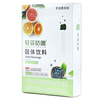 General Qianrun Yi Jian Mei Qingzi Gulu comprehensive enzyme solid drink fc2 3 boxes