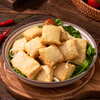 Fun 18th Chaoshan handmade fish tofu 250g Shantou handmade fish balls hot pot ingredients spicy hot bean curd balls straight from the source