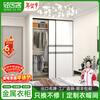 Qingjuke Metal Wardrobe Customized Bedroom Whole House Customized Wall Wardrobe Shelf Walk-in Steel Frame Storage Rack Mesh Wood Decoration Cloakroom Customization The price is subject to the actual plan