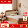 Genji Muyu solid wood children's bed box bed boy and girl single bed storage bed (no bottom board) + bedside table 1.5 meters