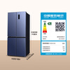 AUCMA 510-liter cross-door four-door refrigerator air-cooled, frost-free, first-class energy efficiency, dual-frequency purification refrigerator, deodorizing and sterilizing household large capacity BCD-510WPNE