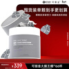 COLLGENE Recombinant Collagen Revitalizing Light Sculpting Firming Facial Mask Large Mask King 66 Cups/Box New Year's Gift for Women
