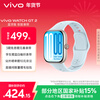 Vivo WATCH GT 2 Free Blue Ultra-narrow bezels and bright large screen Photo dial can be changed with one touch 33-day Bluetooth battery life smart watch