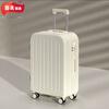 Xiaomi's same style suitcase female student password box 2025 version multi-functional suitcase durable trolley box Internet celebrity model milk white zipper style single box 20 inches